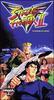 Street Fighter II V La Serie